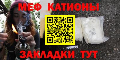 молекула духа Усть-Илимск