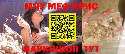 молекула духа Усть-Илимск