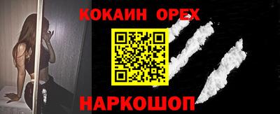 ALPHA PVP Уссурийск