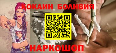 ALPHA PVP Уссурийск