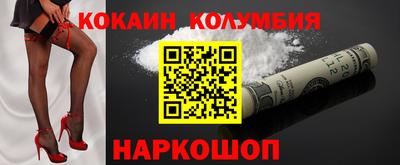 ALPHA PVP Уссурийск