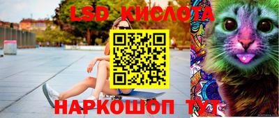 бошки Усть-Джегута