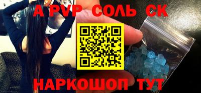 бошки Усть-Джегута