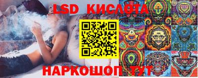 бошки Усть-Джегута