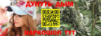 молекула духа Усть-Илимск