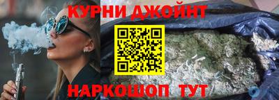 бошки Усть-Джегута