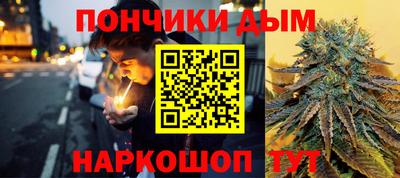 молекула духа Усть-Илимск