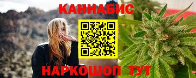 бошки Усть-Джегута