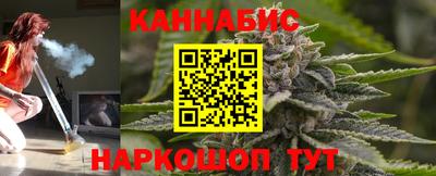 бошки Усть-Джегута