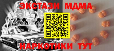 бошки Усть-Джегута