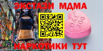 бошки Усть-Джегута