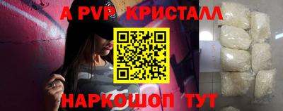 бошки Усть-Джегута