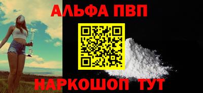 бошки Усть-Джегута