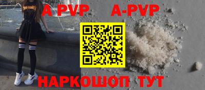бошки Усть-Джегута
