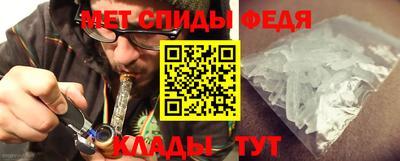 ALPHA PVP Уссурийск