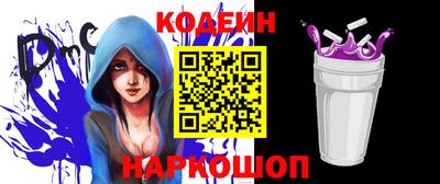 бошки Усть-Джегута