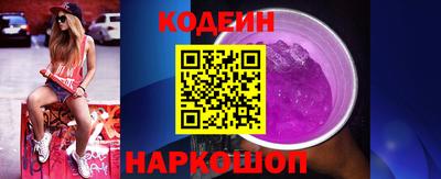 ALPHA PVP Уссурийск