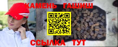 ALPHA PVP Уссурийск