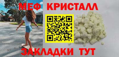 бошки Усть-Джегута