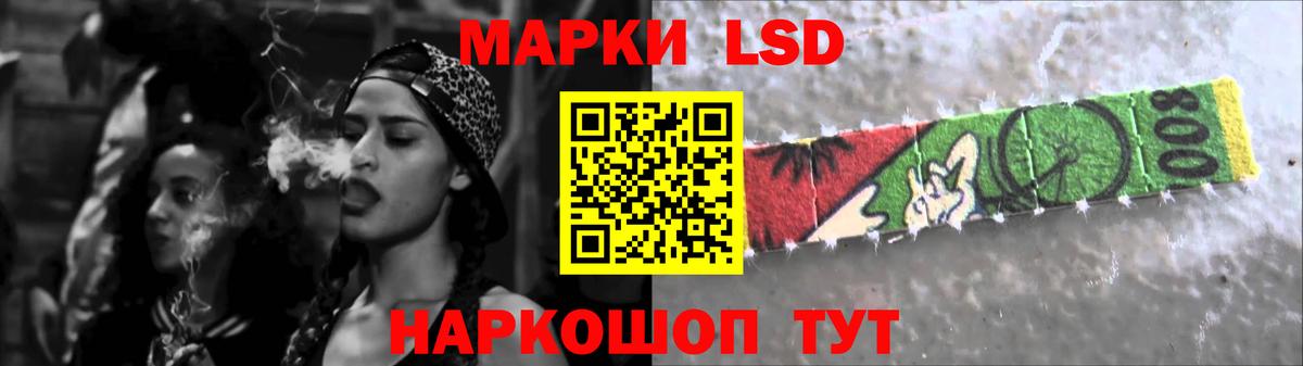 Александров  ЛСД экстази ecstasy  ЛСД экстази  ЛСД экстази кислота  Вход с VPN 